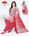 Colourful Vol 28 By Baalar Daily Wear Cotton Dress Material Wholesale Shop In Surat